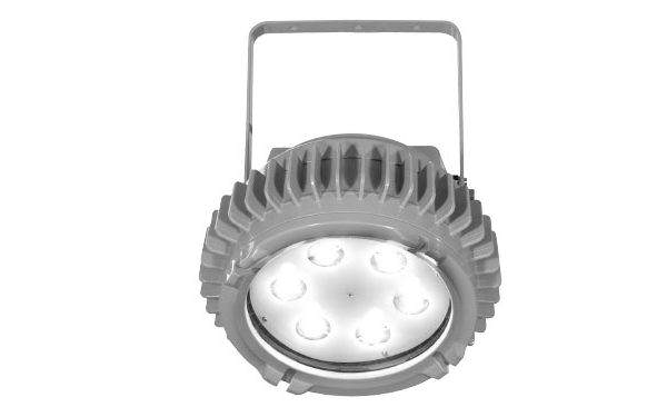 Oprawa LPL LED Ex ATEX